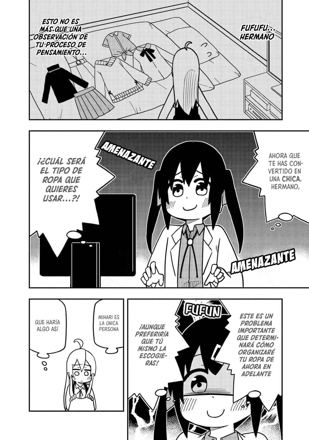 Onii-chan wa Oshimai! Koushiki Anthology Comic Chapter 4 - Page 3