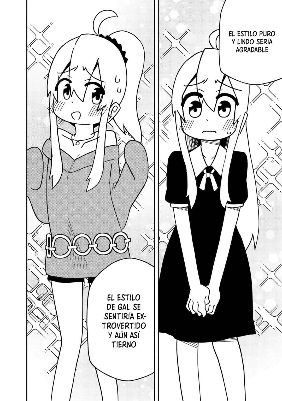 Onii-chan wa Oshimai! Koushiki Anthology Comic Chapter 4 - Page 5