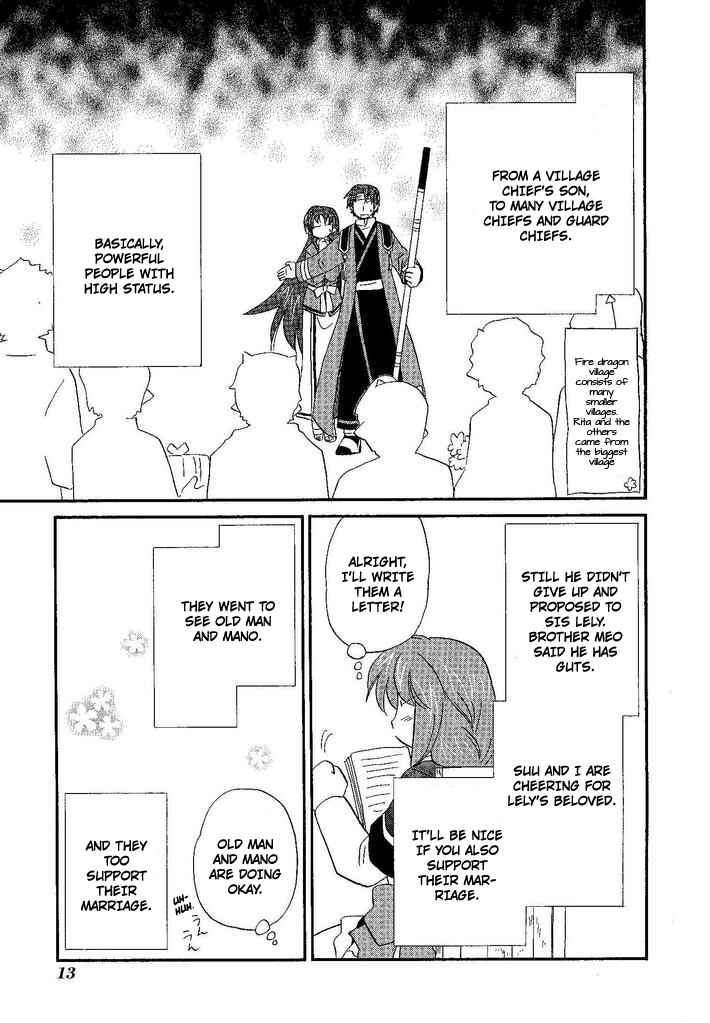 The Dragon Mages of Corseltel ~The Tale of the Dragon Children~ Chapter 46.5 - Page 16