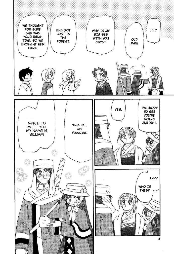 The Dragon Mages of Corseltel ~The Tale of the Dragon Children~ Chapter 46.5 - Page 8