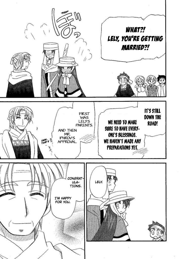 The Dragon Mages of Corseltel ~The Tale of the Dragon Children~ Chapter 46.5 - Page 9