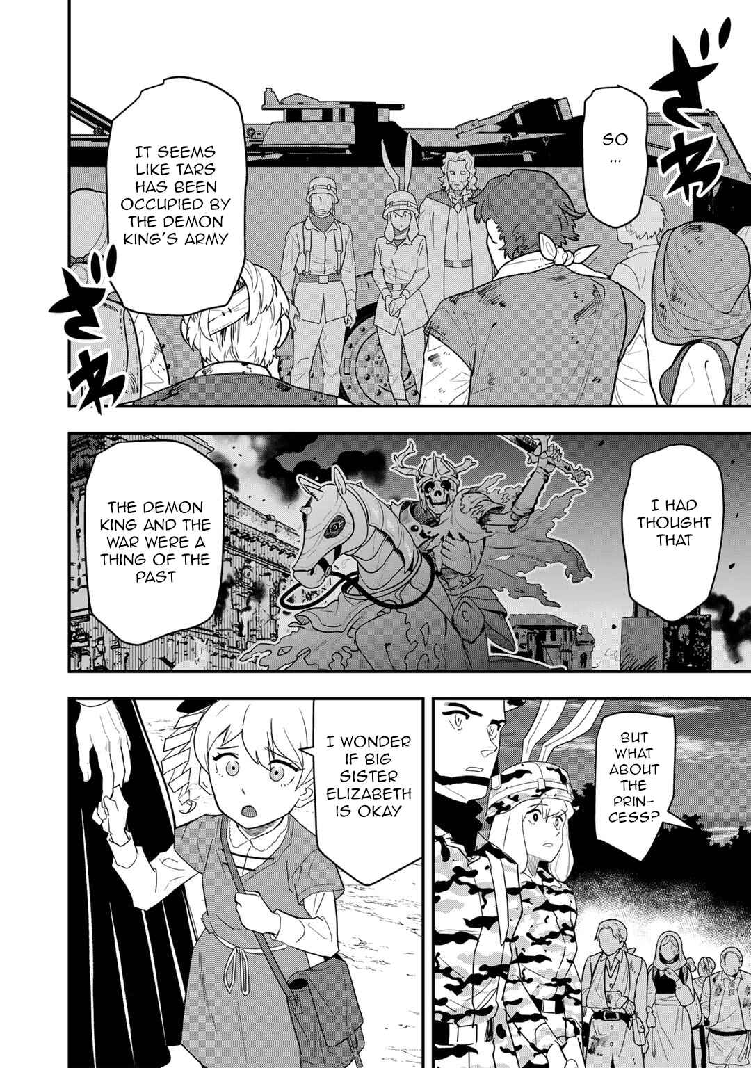 Bocchi Jieikan no Isekai Funsenki Chapter 20 - Page 17