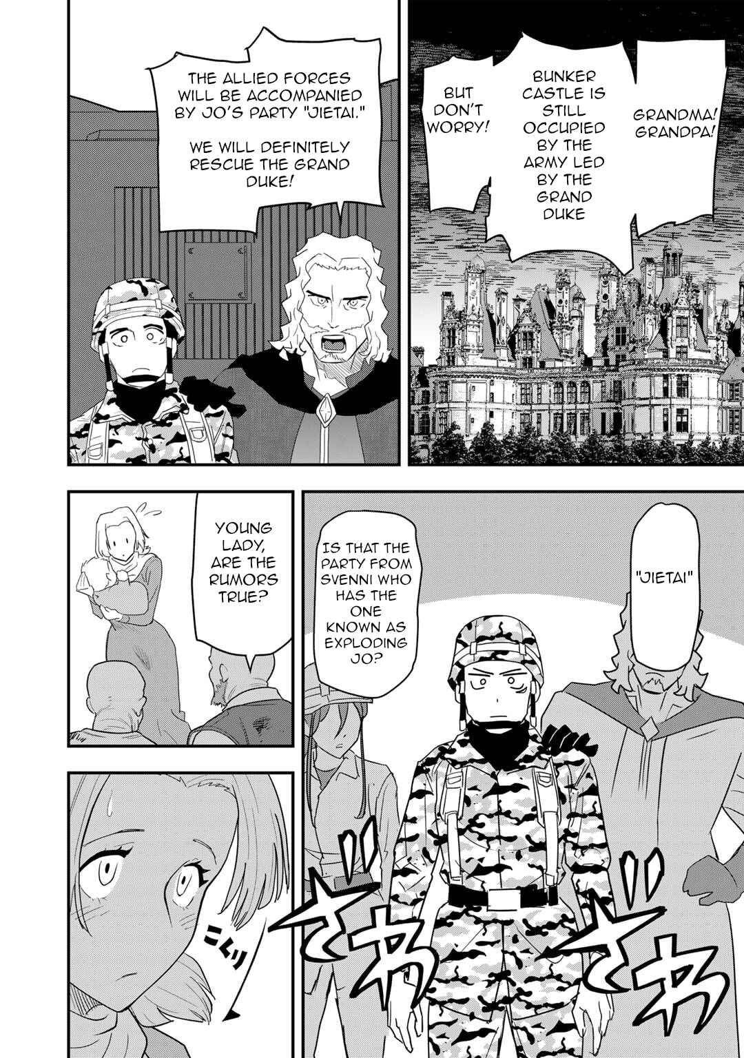 Bocchi Jieikan no Isekai Funsenki Chapter 20 - Page 19