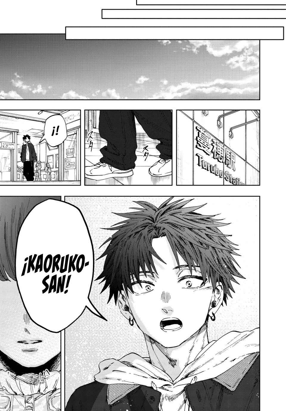 Kaoru Hana wa Rin to Saku Chapter 190 - Page 16