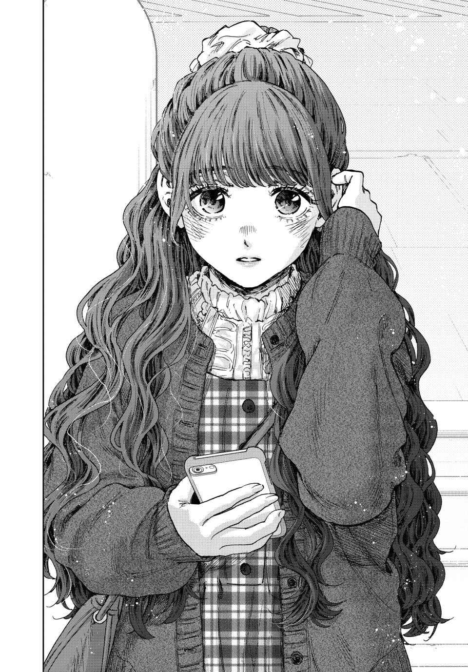 Kaoru Hana wa Rin to Saku Chapter 190 - Page 17