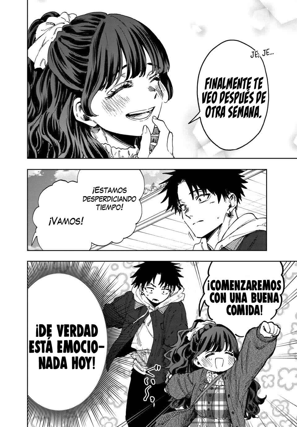 Kaoru Hana wa Rin to Saku Chapter 190 - Page 20