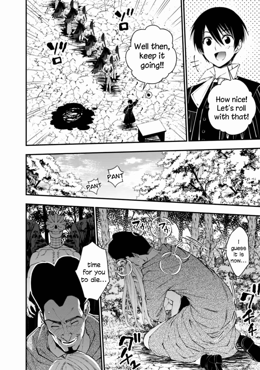 Fukushuu o Koinegau Saikyou Yuusha wa, Yami no Chikara de Senmetsu Musou Suru Chapter 91 - Page 16