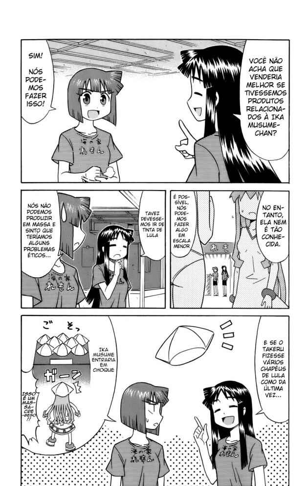Shinryaku! Ika Musume Chapter 48 - Page 2
