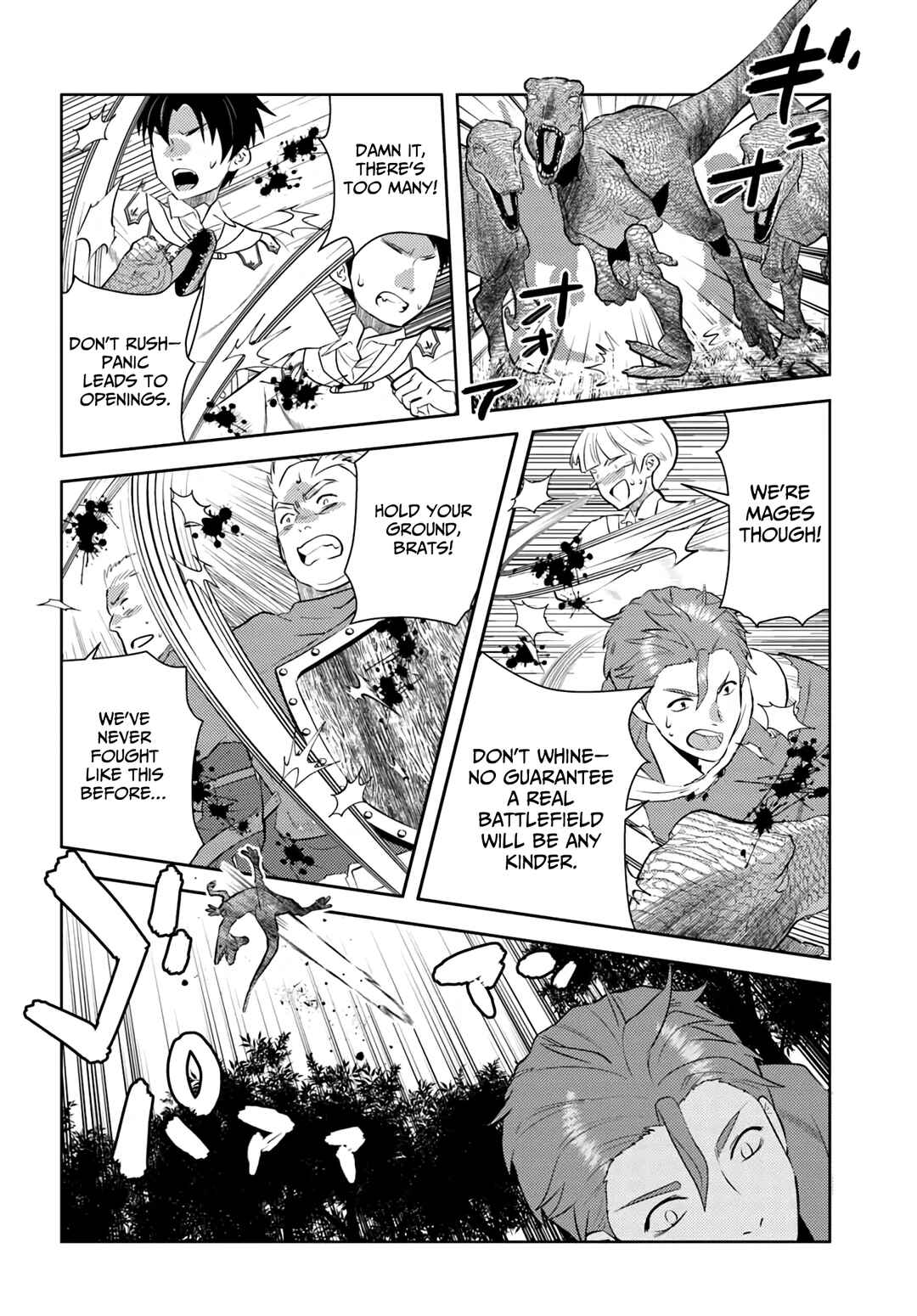 Arafoo Kenja no Isekai Seikatsu Nikki Chapter 46 - Page 5