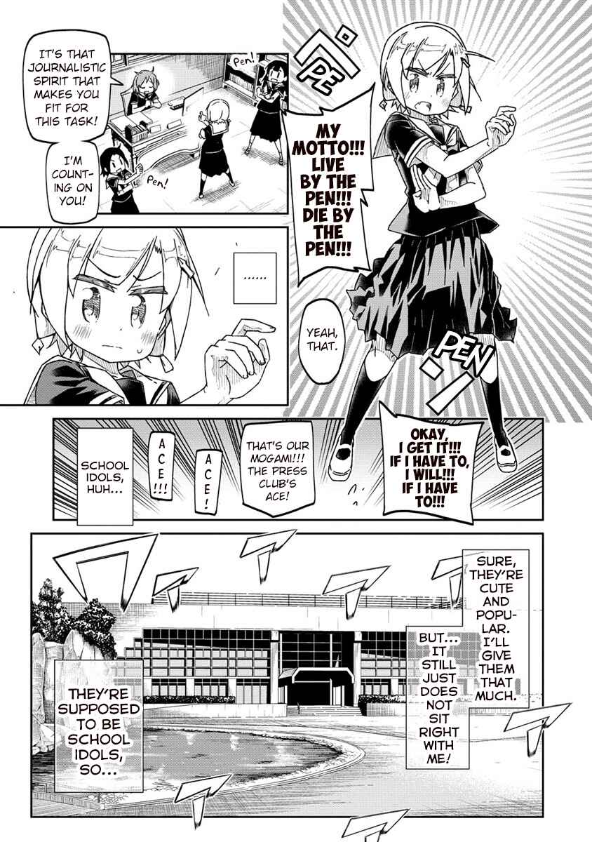 Shakunetsu no Takkyuu Musume REBURN!! Chapter 0 - Page 10