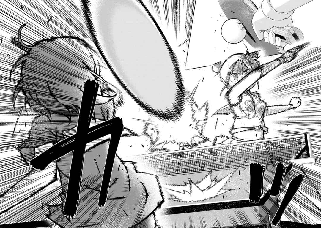 Shakunetsu no Takkyuu Musume REBURN!! Chapter 0 - Page 11