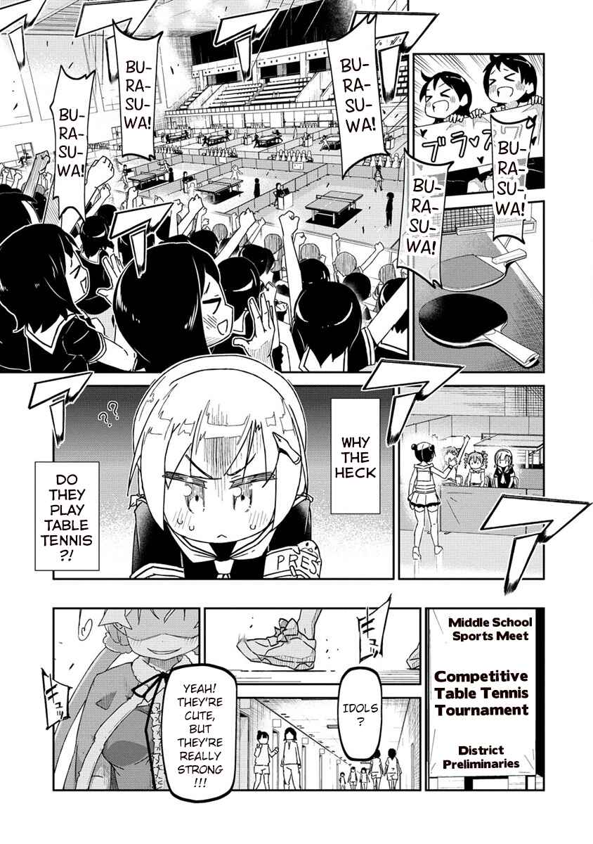 Shakunetsu no Takkyuu Musume REBURN!! Chapter 0 - Page 13