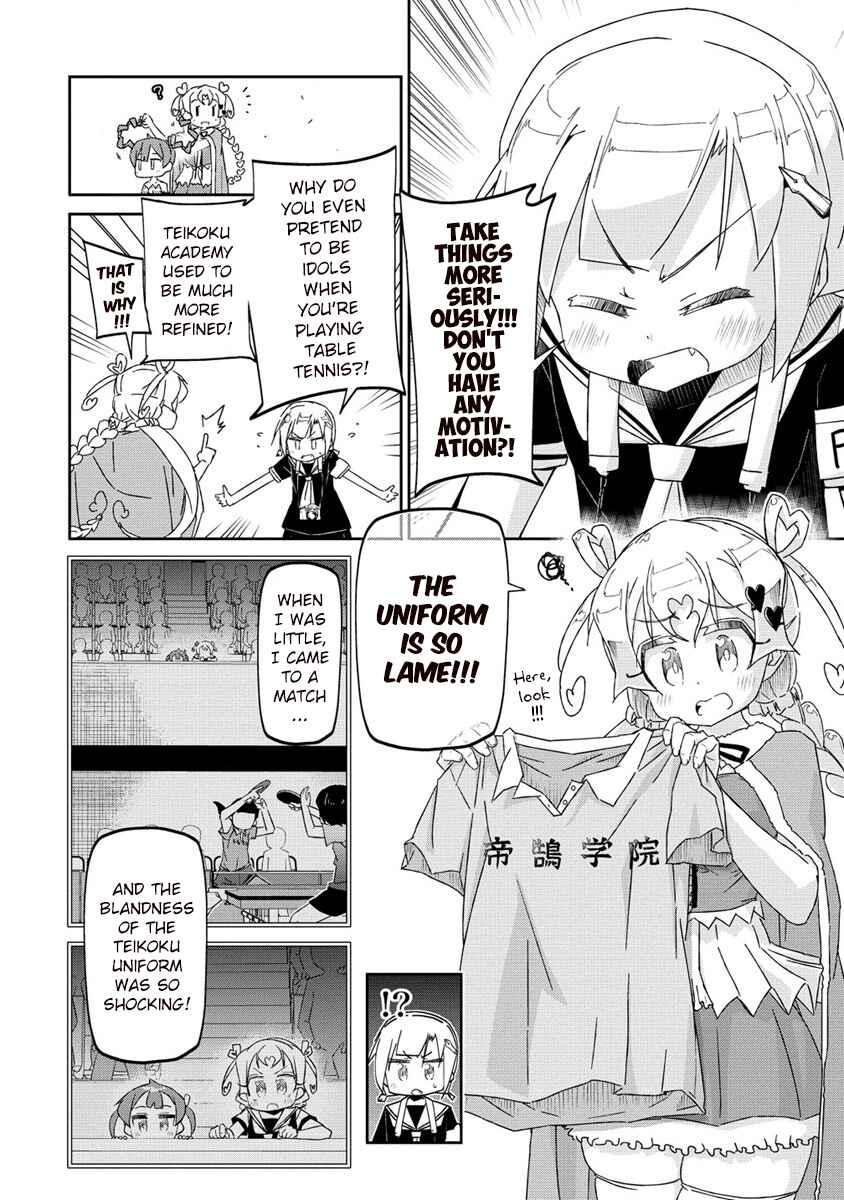 Shakunetsu no Takkyuu Musume REBURN!! Chapter 0 - Page 22