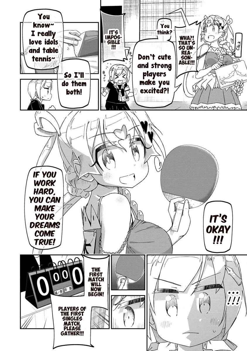 Shakunetsu no Takkyuu Musume REBURN!! Chapter 0 - Page 26