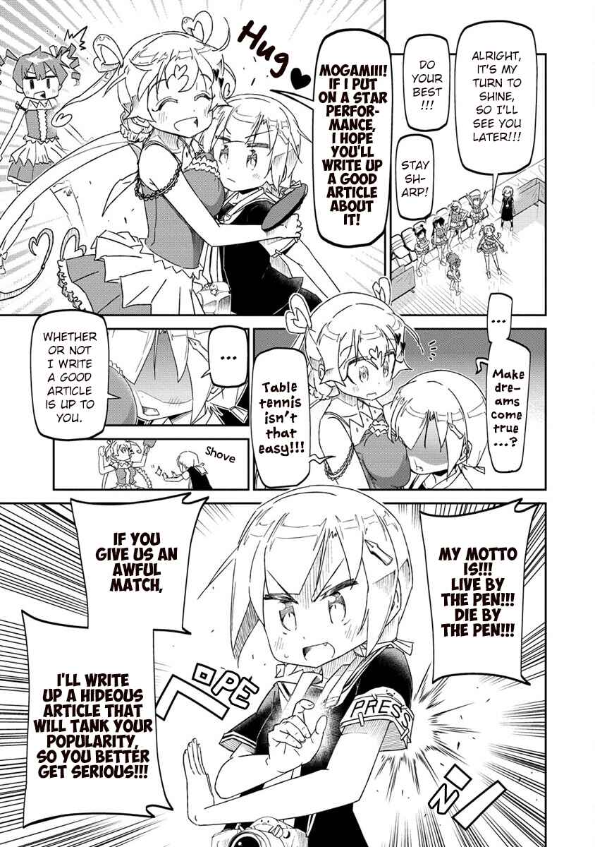 Shakunetsu no Takkyuu Musume REBURN!! Chapter 0 - Page 27