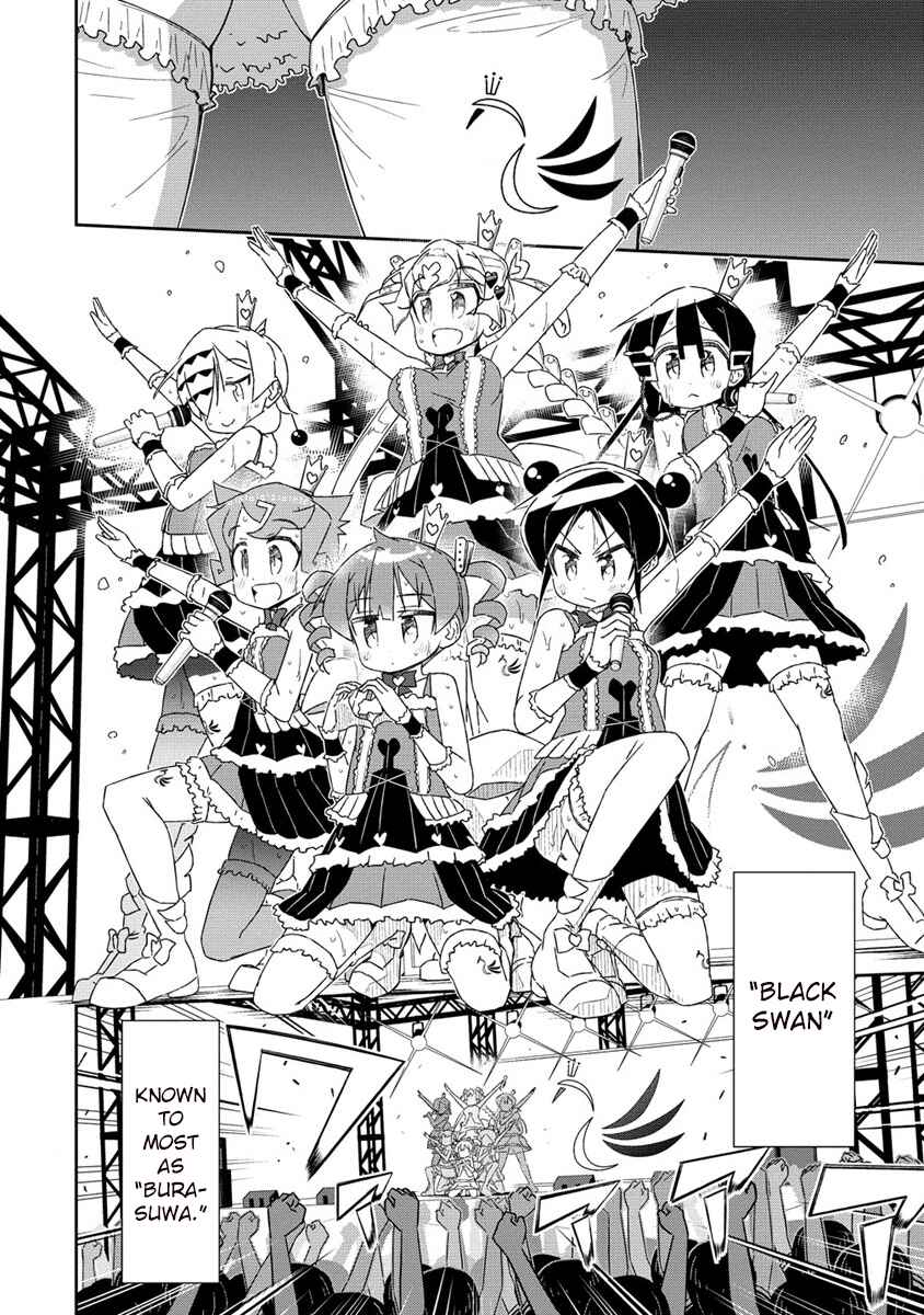Shakunetsu no Takkyuu Musume REBURN!! Chapter 0 - Page 3