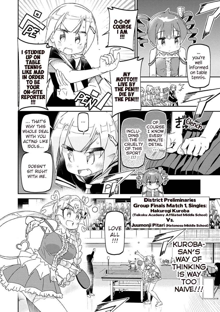 Shakunetsu no Takkyuu Musume REBURN!! Chapter 0 - Page 30