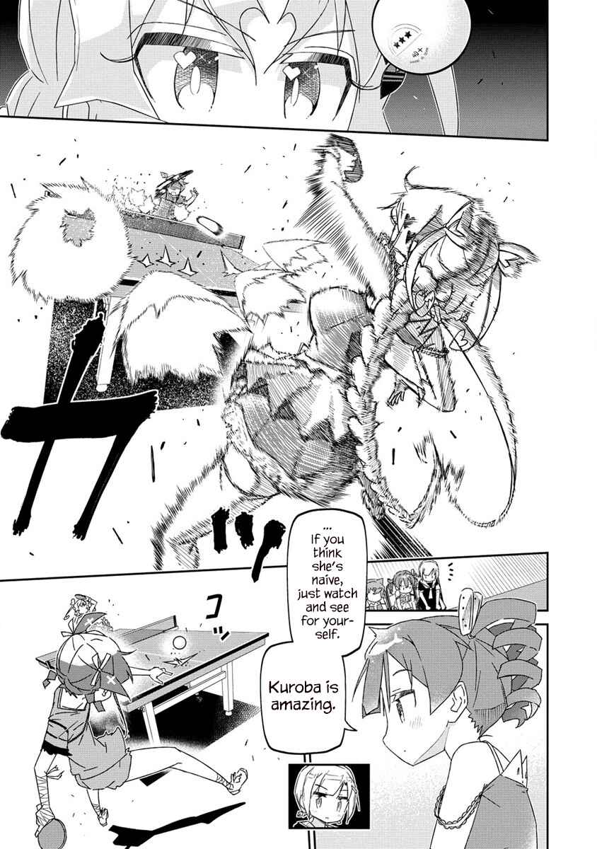 Shakunetsu no Takkyuu Musume REBURN!! Chapter 0 - Page 31