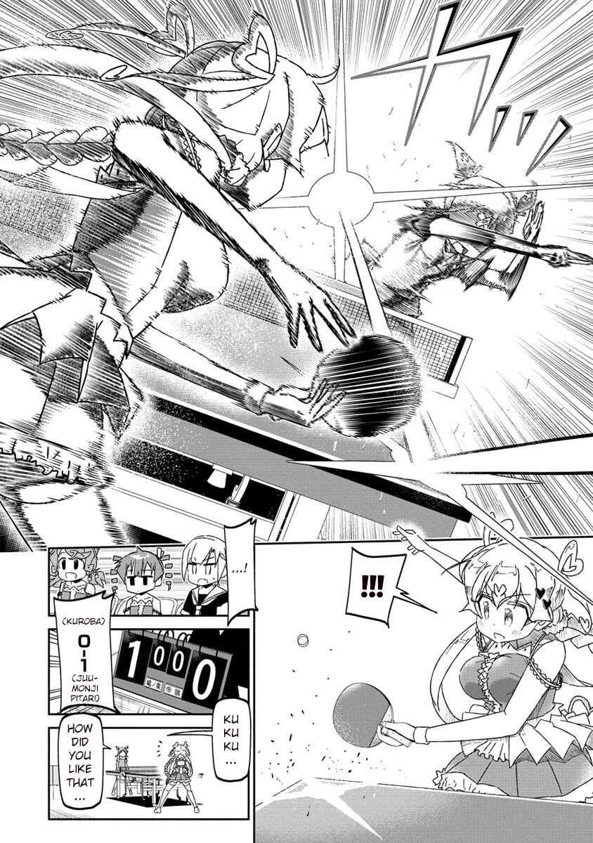 Shakunetsu no Takkyuu Musume REBURN!! Chapter 0 - Page 32