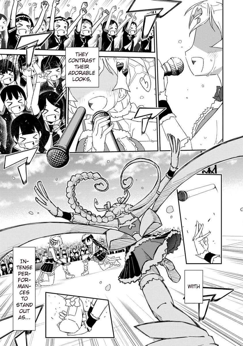 Shakunetsu no Takkyuu Musume REBURN!! Chapter 0 - Page 4