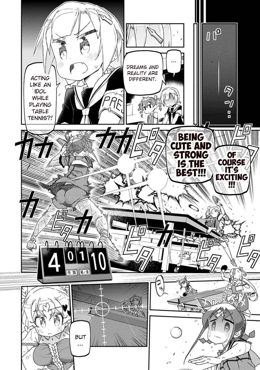 Shakunetsu no Takkyuu Musume REBURN!! Chapter 0 - Page 44
