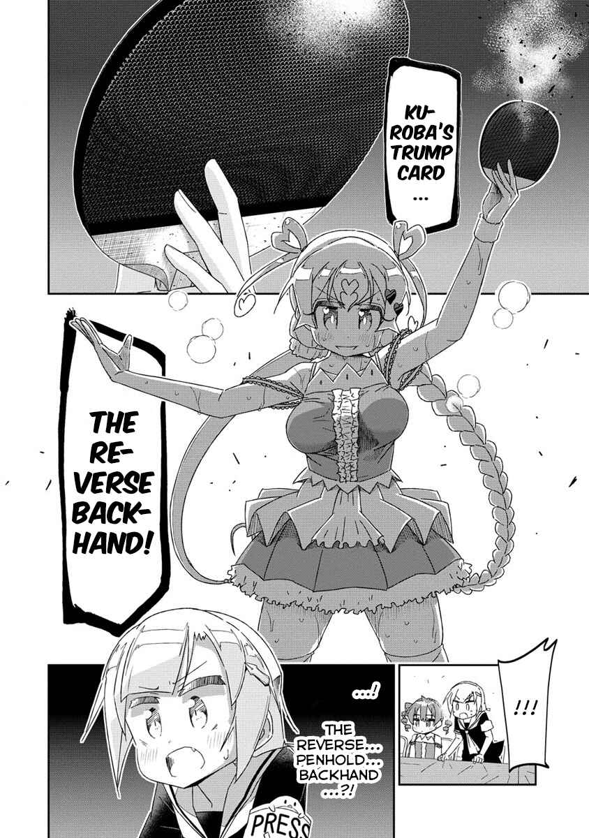Shakunetsu no Takkyuu Musume REBURN!! Chapter 0 - Page 49