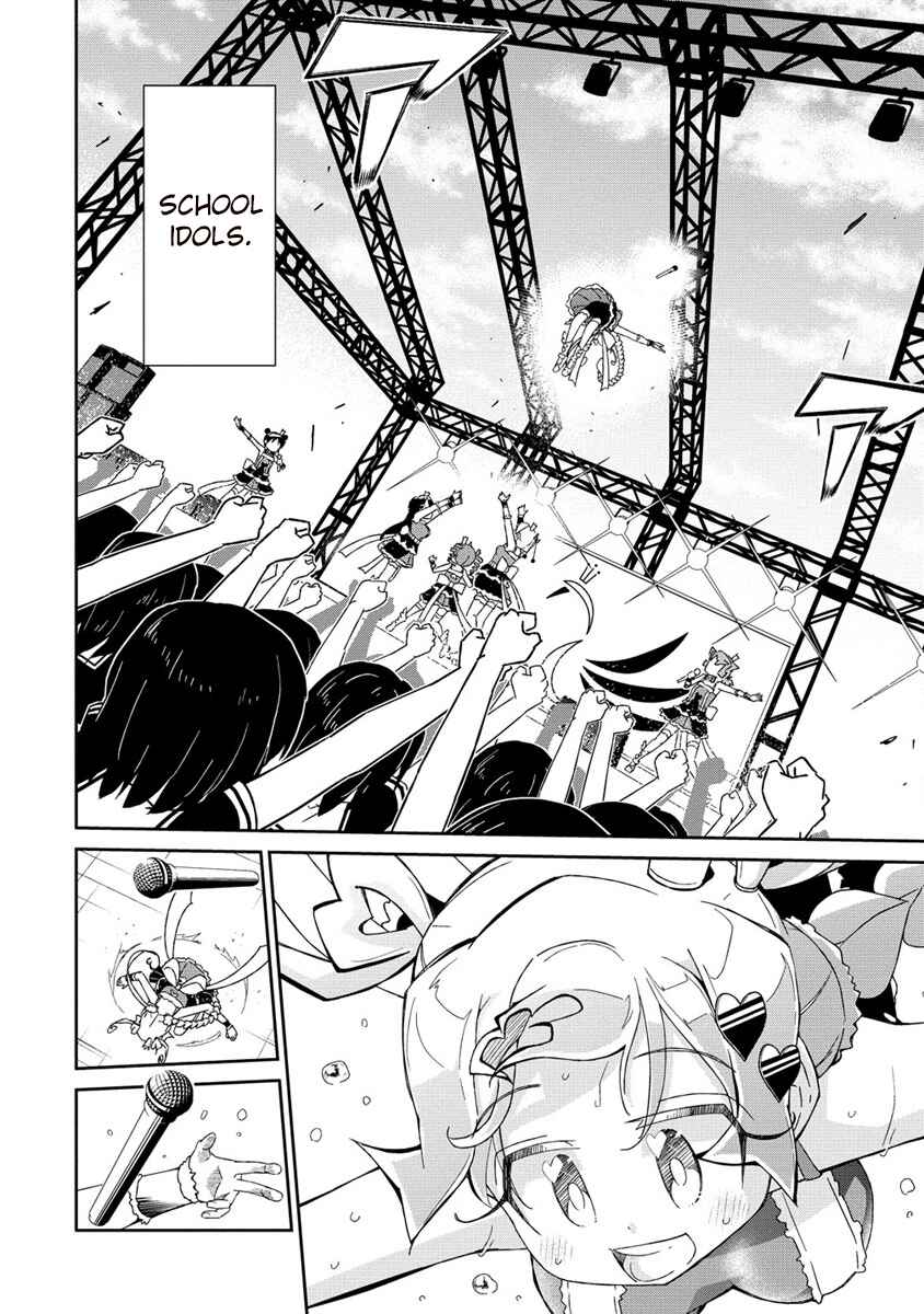 Shakunetsu no Takkyuu Musume REBURN!! Chapter 0 - Page 5