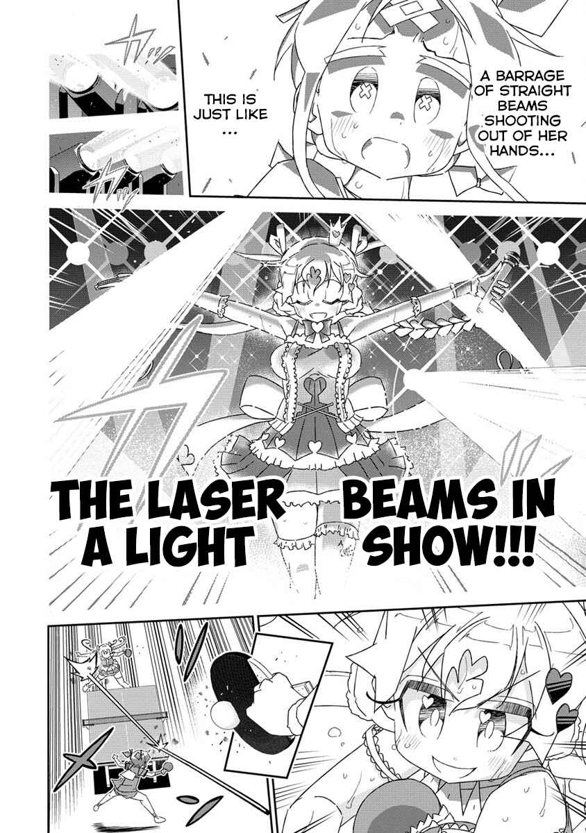 Shakunetsu no Takkyuu Musume REBURN!! Chapter 0 - Page 55