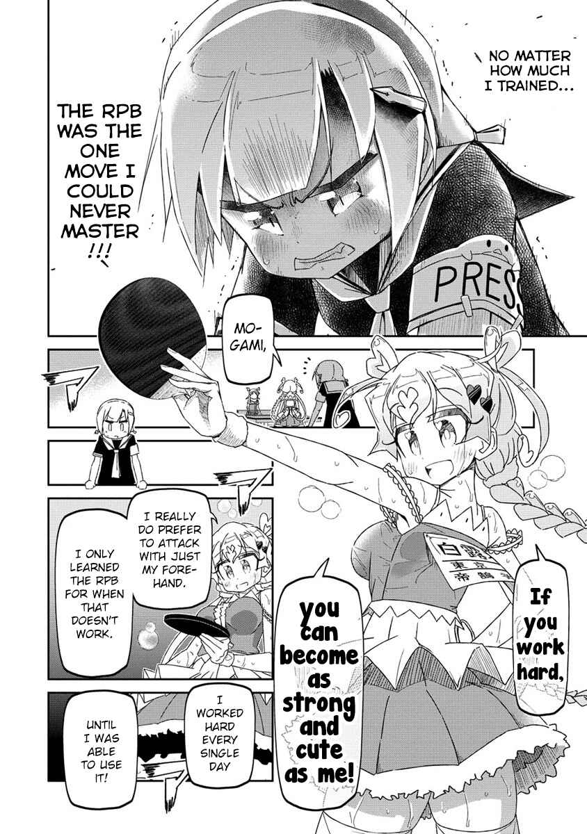 Shakunetsu no Takkyuu Musume REBURN!! Chapter 0 - Page 57