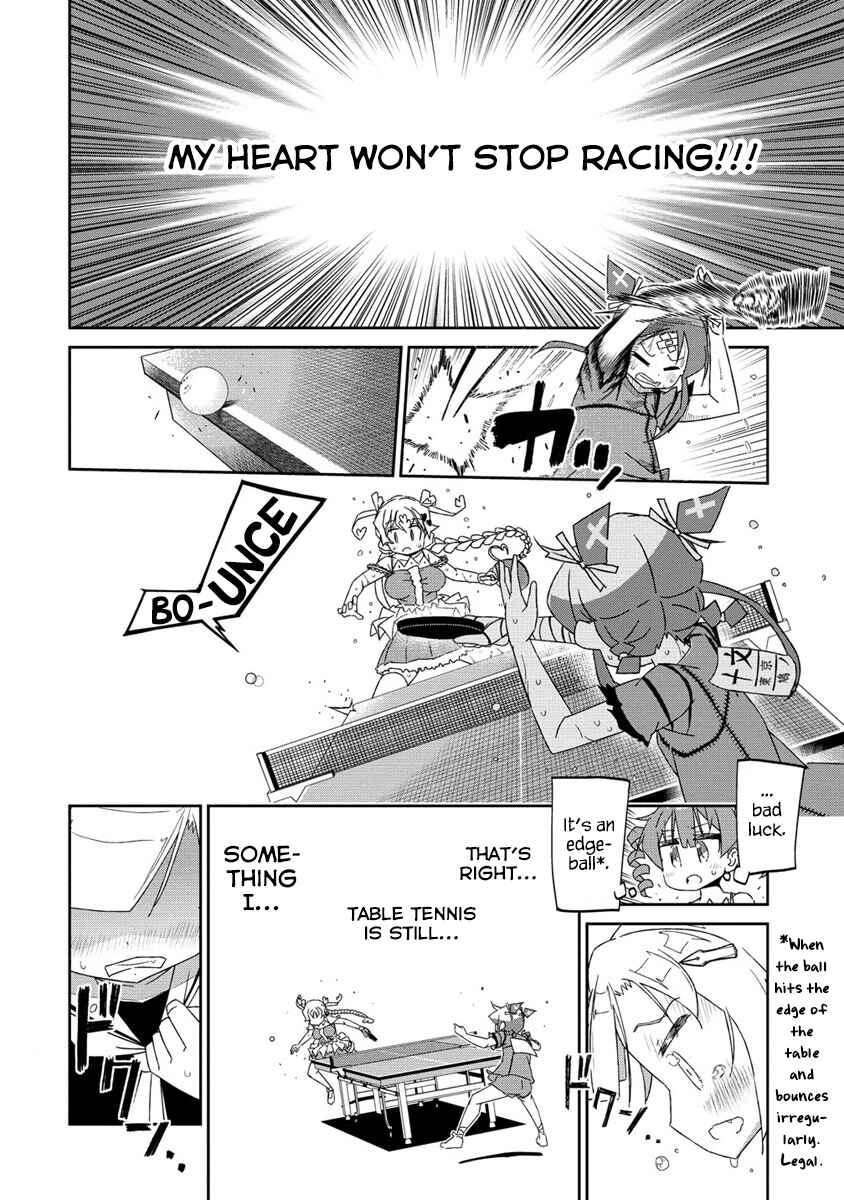 Shakunetsu no Takkyuu Musume REBURN!! Chapter 0 - Page 61