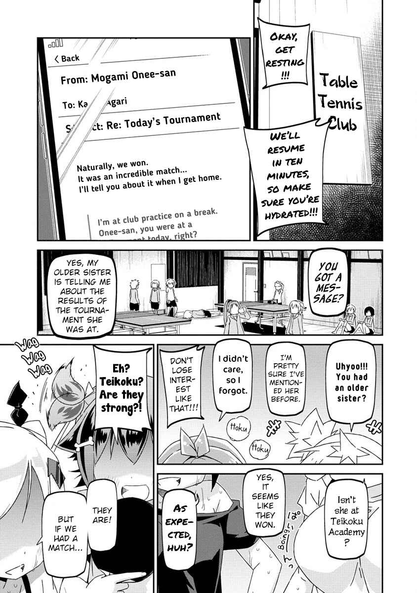 Shakunetsu no Takkyuu Musume REBURN!! Chapter 0 - Page 75