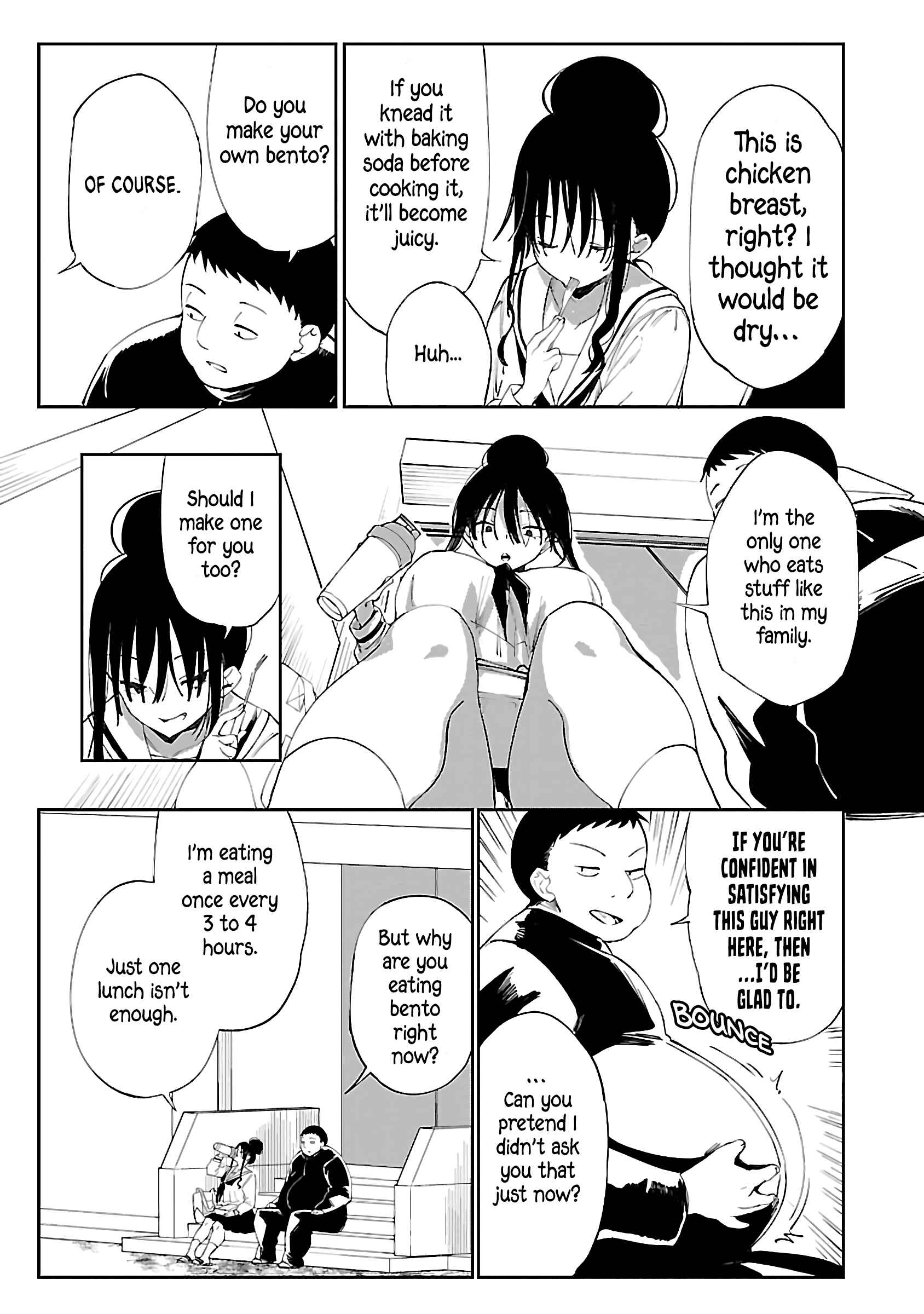 Erotic × Anabolic Chapter 5 - Page 5
