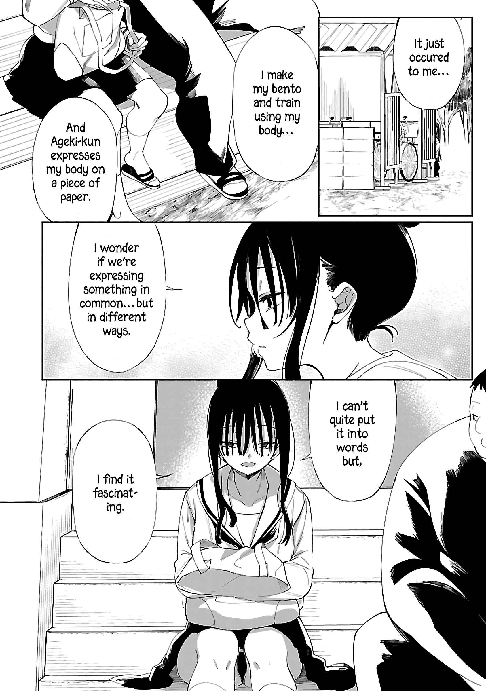 Erotic × Anabolic Chapter 5 - Page 8