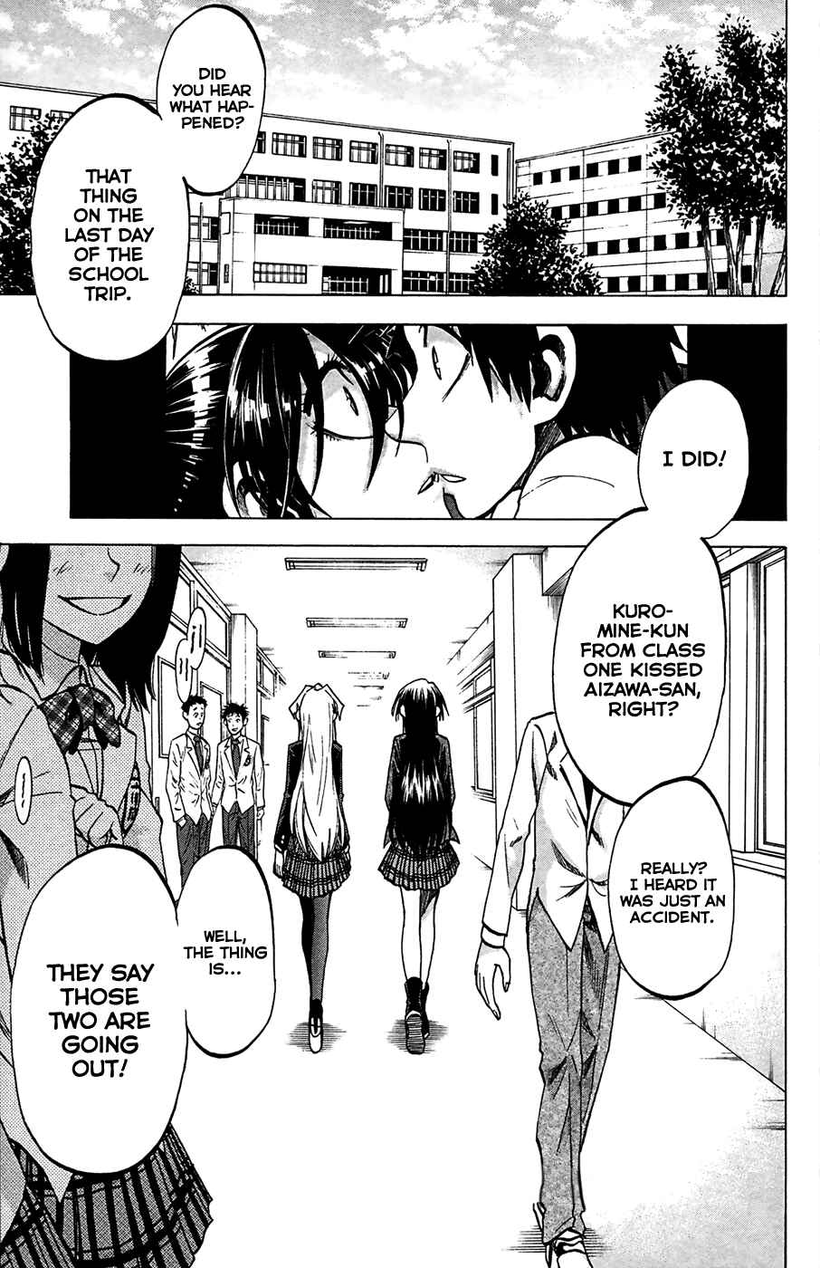 Jitsu wa Watashi wa Chapter 83 - Page 1