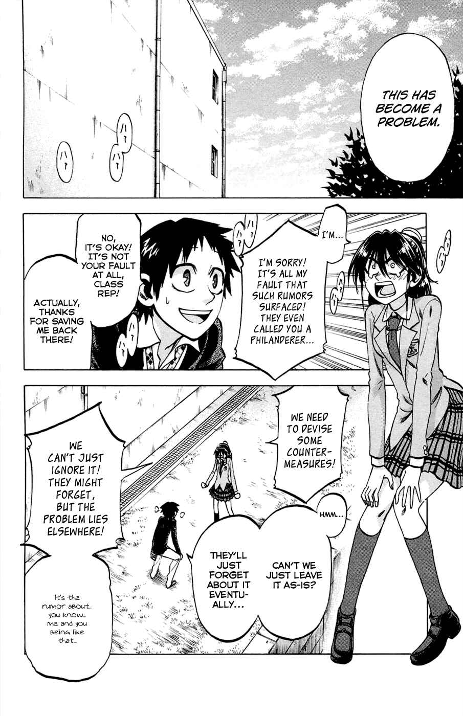Jitsu wa Watashi wa Chapter 83 - Page 14