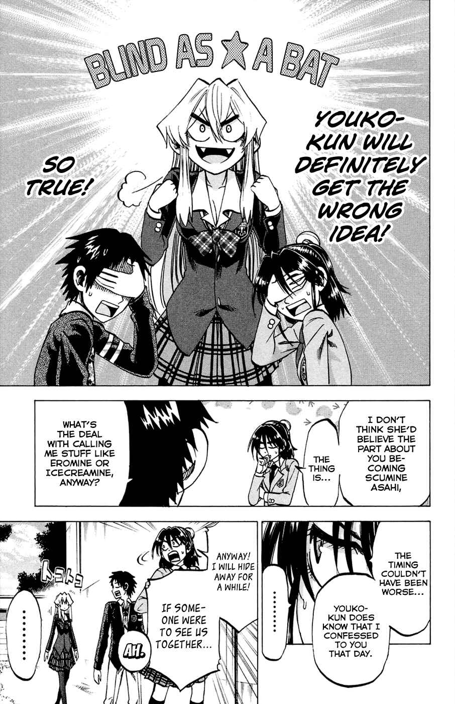 Jitsu wa Watashi wa Chapter 83 - Page 15