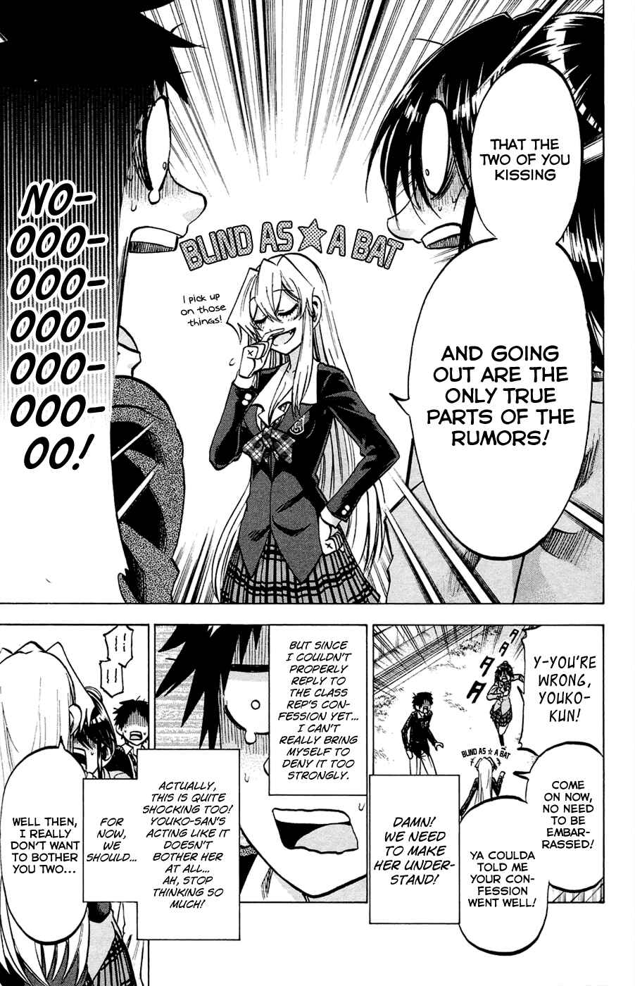 Jitsu wa Watashi wa Chapter 83 - Page 17