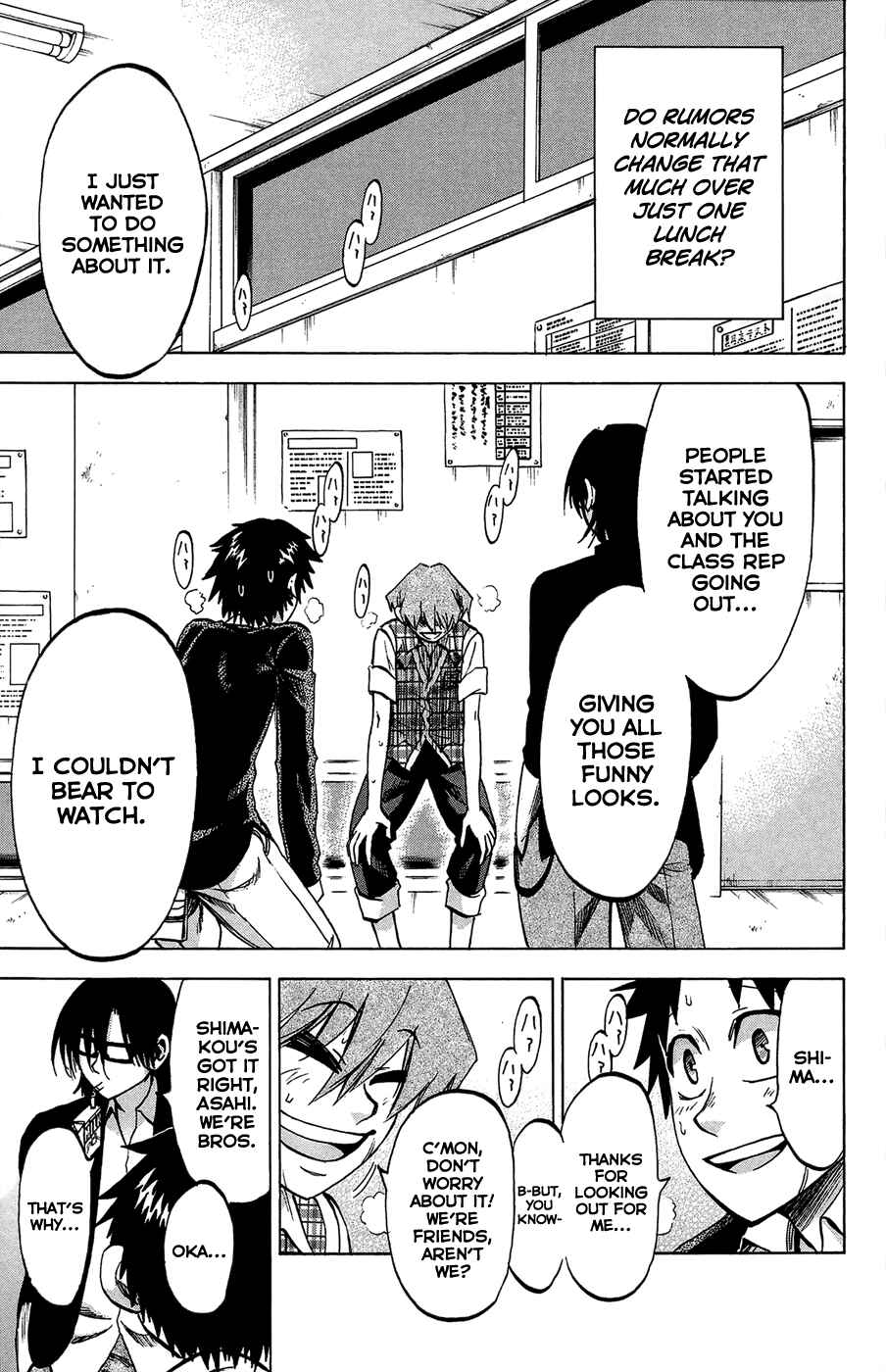 Jitsu wa Watashi wa Chapter 83 - Page 5