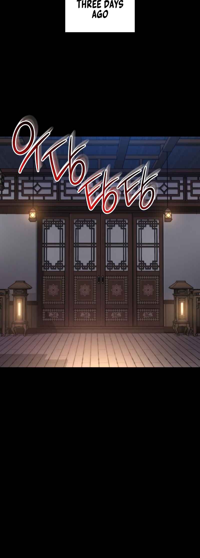 Myst, Might, Mayhem Chapter 66 - Page 7