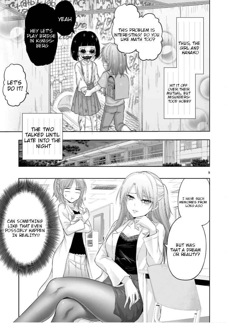 Rikei ga Koi ni Ochita no de Shoumei shitemita Chapter 87.51 - Page 10