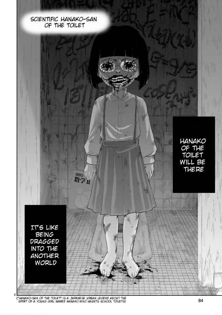 Rikei ga Koi ni Ochita no de Shoumei shitemita Chapter 87.51 - Page 3