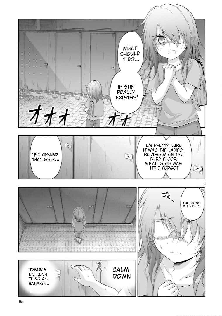 Rikei ga Koi ni Ochita no de Shoumei shitemita Chapter 87.51 - Page 4
