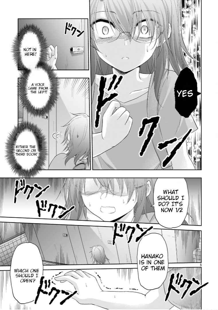 Rikei ga Koi ni Ochita no de Shoumei shitemita Chapter 87.51 - Page 6