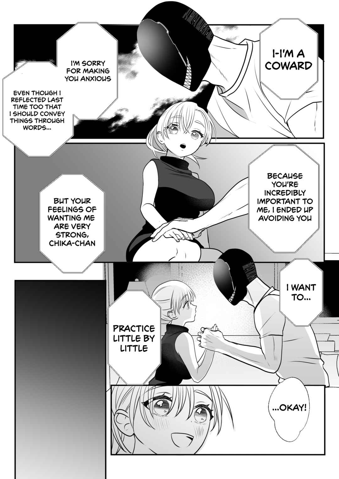 Igyou Atama-san to Ningen-chan (Pre-Serialization) Chapter 17 - Page 15