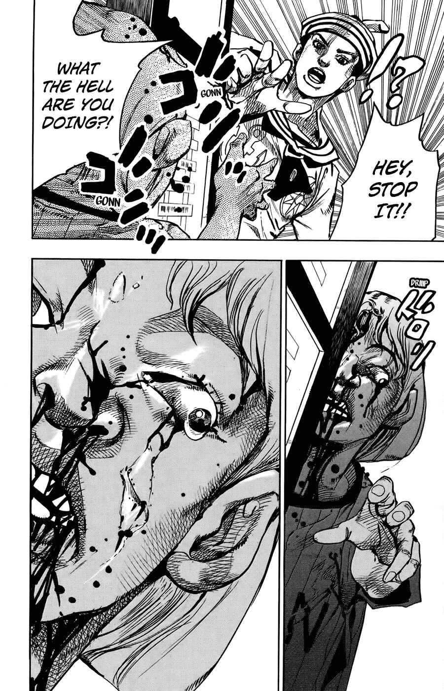 JoJo no Kimyou na Bouken: Part 8 - JoJolion Chapter 60 - Page 17