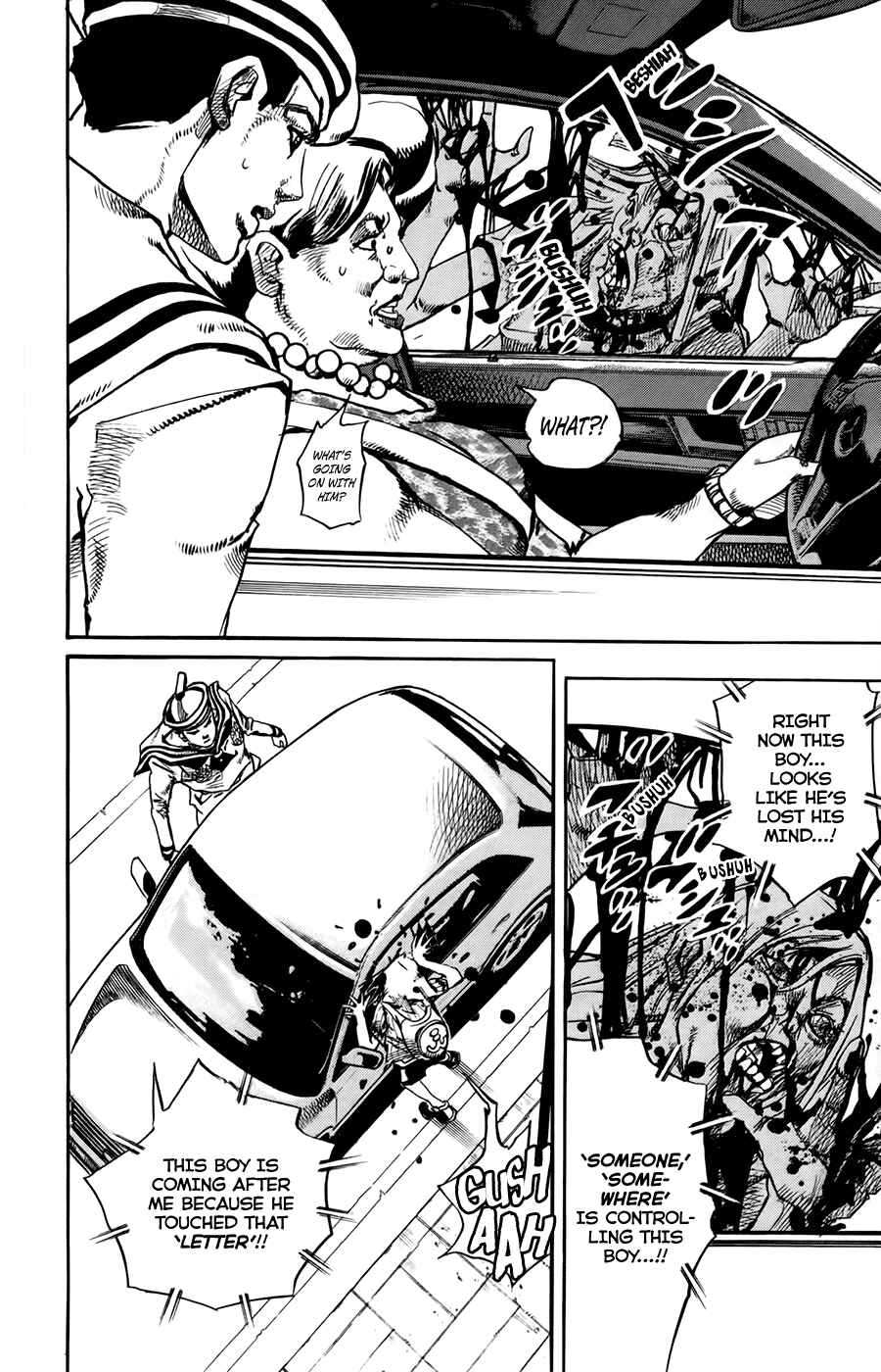 JoJo no Kimyou na Bouken: Part 8 - JoJolion Chapter 60 - Page 26