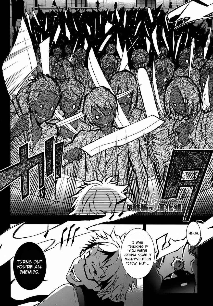 Servamp Chapter 23 - Page 18