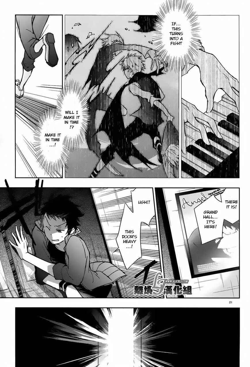 Servamp Chapter 23 - Page 21