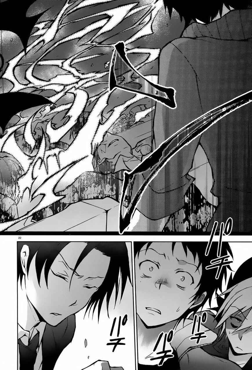 Servamp Chapter 23 - Page 22