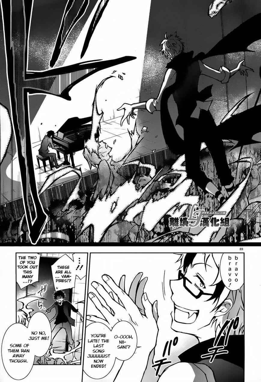 Servamp Chapter 23 - Page 23